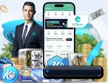 竞彩网 APP 深度功能