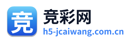 竞彩网